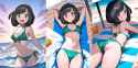 Selene Bikini Set