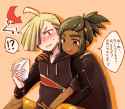 __gladion_and_hau_pokemon_and_1_more_drawn_by_7c_nanasi7c__5f40f6fc9cb7c479e551842a8b42fa6c