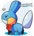 Mudkip.full.3010137