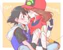 8c7b1a02a22d105bf852f642b6a5b68b