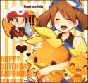 90888e8459164fd041612be6a0e6db2b-1