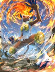 gokuzaru