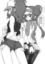 579ea1ed940aa62298f0f2123fefa0b3