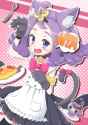 Acerola 22