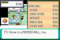 premierball
