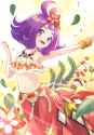 Acerola (73)