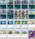 Arbok Weezing