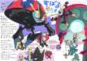 __inteleon_starmie_dusknoir_orbeetle_kubfu_and_3_more_pokemon_drawn_by_nibo_att_130__3c722447b1277698d618724e38dddf4b