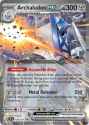 ssp.130.archaludon_ex