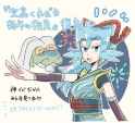__drampa_and_clair_pokemon_and_1_more_drawn_by_shu_witb__sample-877854217fa4cb9c01dddfc0fc71c437