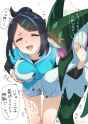 GsXCSF_aMAEOTBf