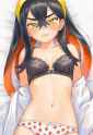 1girl, Carmine (pokemon), {{black bra}}, white panties, strawberry print, straw s-3460309789