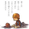 __diglett_pokemon_drawn_by_hitec__968f23c4f8156ad2728af9e5ba1ce1ce