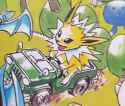Beep beep