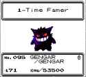 3 KB