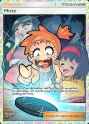 __misty_sabrina_erika_lapras_blastoise_and_1_more_pokemon_and_3_more_drawn_by_pure1water__sample-177275e65d2e563d8bec58716f80d025.jpg