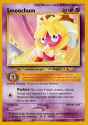 Smoochu.jpg