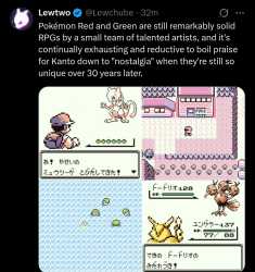 685 KB