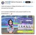 247 KB