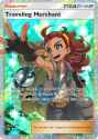 55 KB