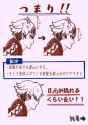 102 KB