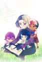 1.7 MB