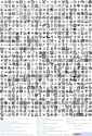 421 KB