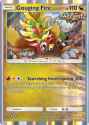 267 KB