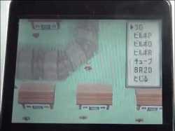 3.72 MB