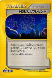 863 KB