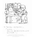 178 KB