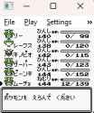 6 KB