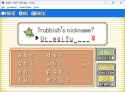 25 KB