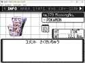 26 KB