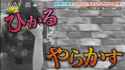 290 KB