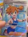 114 KB