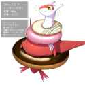 263 KB