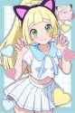 933 KB