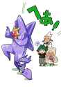 Rule 34 Rule 34 Image