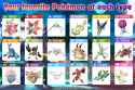 1 MB