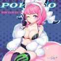 Rule 34 Rule 34 Image