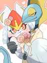 517 KB