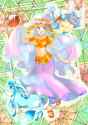 Rule 34 Rule 34 Image