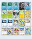 867 KB