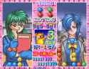 16496737-tokimeki-memorial-taisen-puzzle-dama-arcade-game-starts[1]