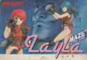 297756-layla-nes-front-cover-2351922791