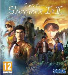 Shenmue1and2