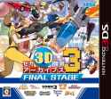 3dclassics3final_stage