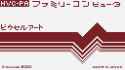 Famicom Pulse Pixel Art red