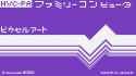 Famicom Pulse Pixel Art purple inverted colors